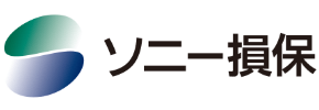 ソニー損保